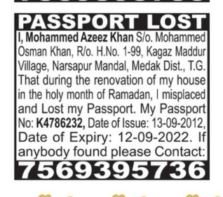 MOHAMMED AZEEZ KHAN HAS LOST PASSPORT