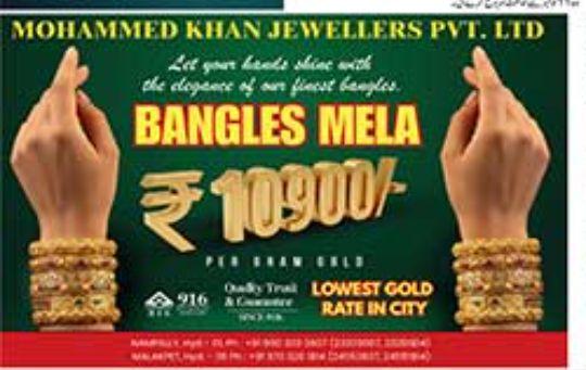 MOHAMMED KHAN JEWELLERS