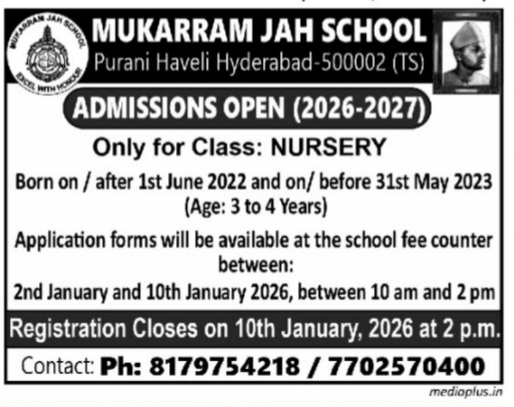 MUKKRAM JAH SCHOOL
