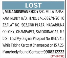 MULA SRINIVAS REDDY HAS LOST PASSPORT