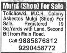 MULGI (SHOP) FOR SALE