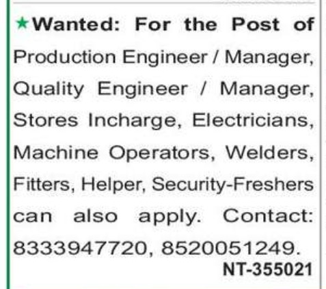 MULTIPLE JOB POSITION HIRINGS