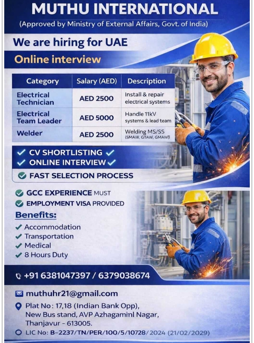 MULTIPLE JOB VACANCIES FOR UAE