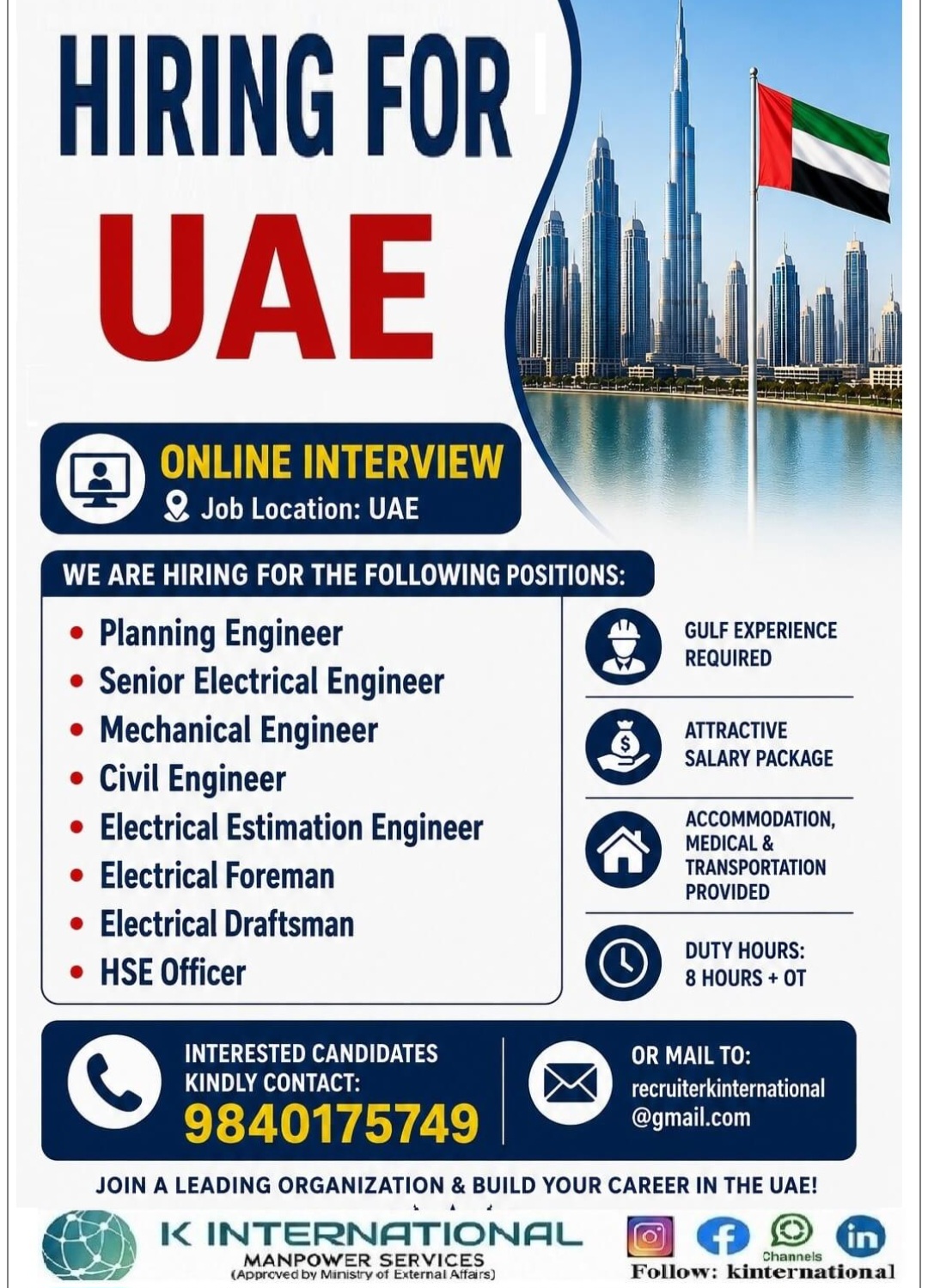 Multiple job vacancies for UAE