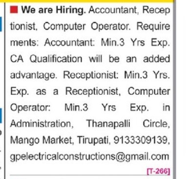 MULTIPLE JOB VACANCIES