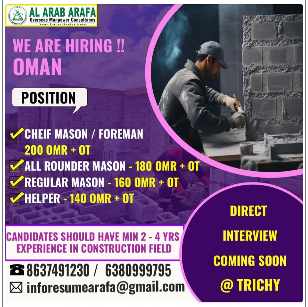 MULTIPLE POSITION RECRUITMENT FOR OMAN
