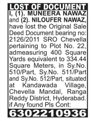 MUNEERA NAWAZ HAS LOST DOCUMENT