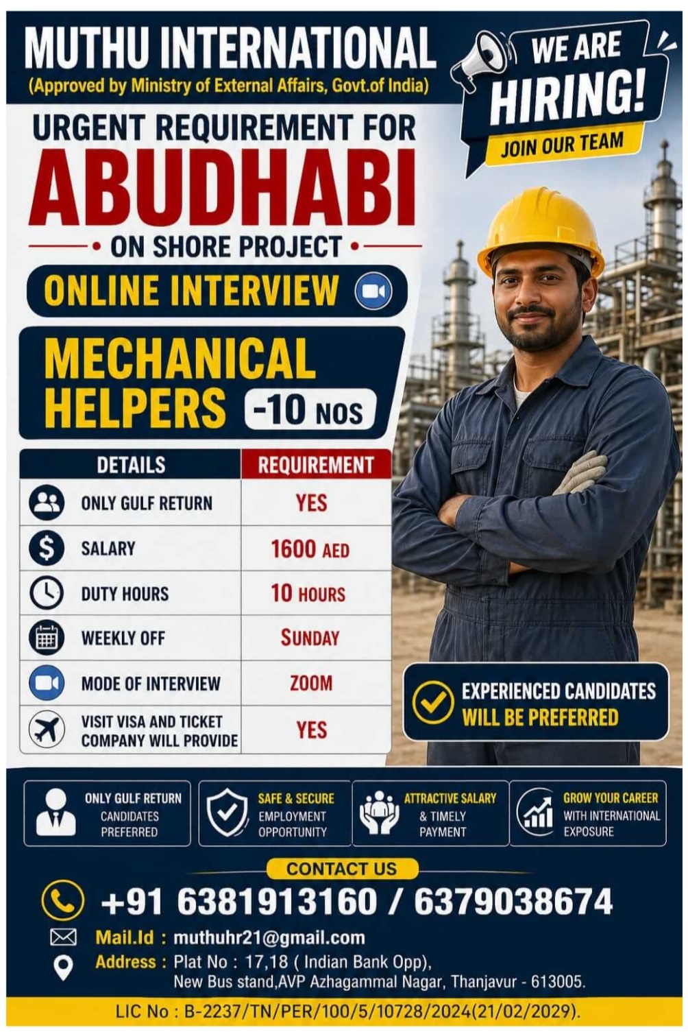 MUTHU INTERNATIONAL IS HIRING FOR ABU DHABI