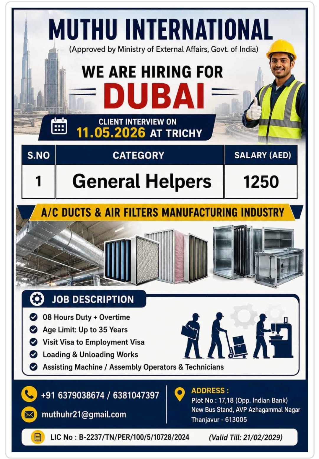 MUTHU INTERNATIONAL IS HIRING FOR DUBAI