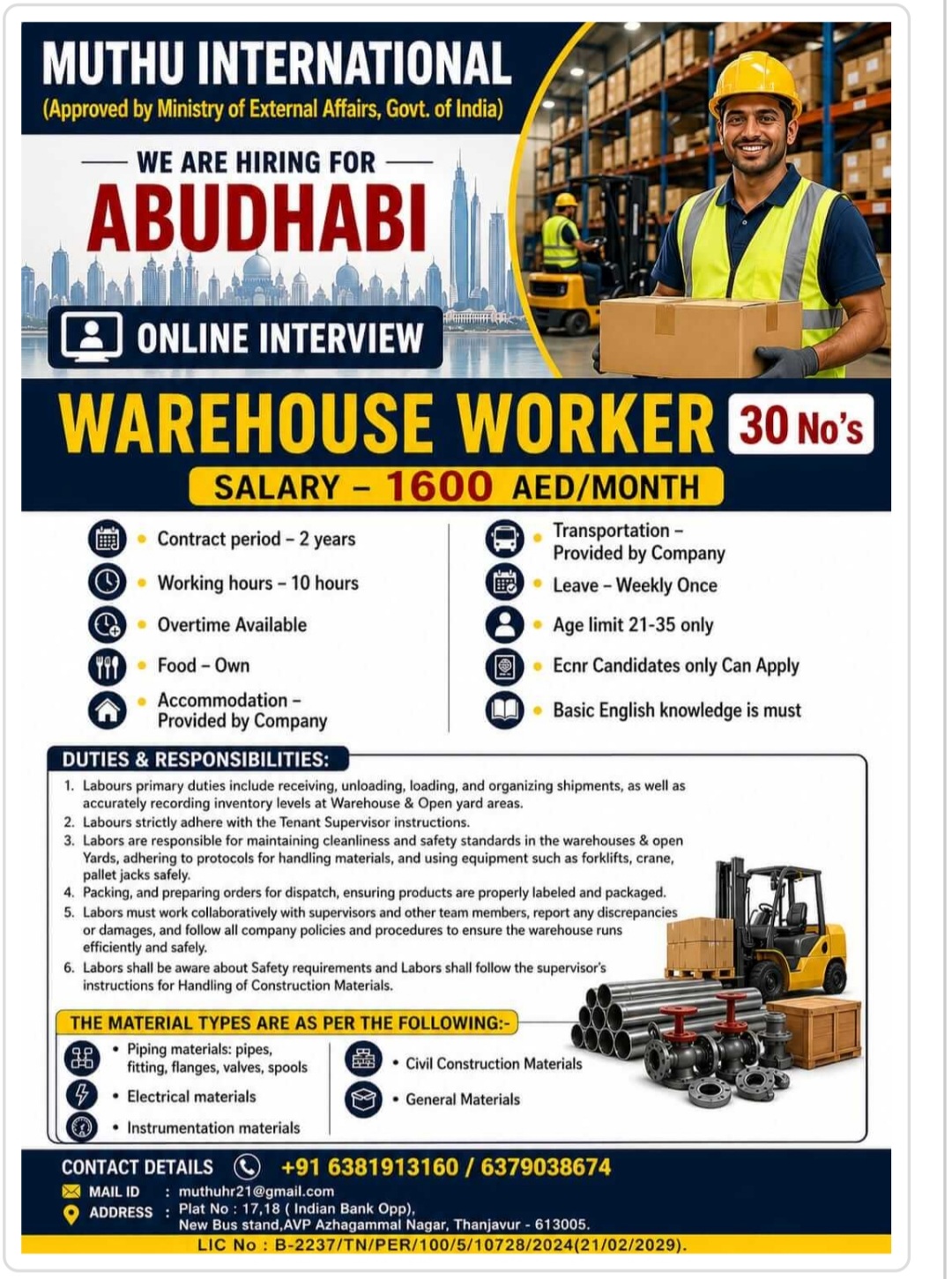 MUTHU INTERNATIONAL IS HIRING FOR WARE HOUSE WORKER