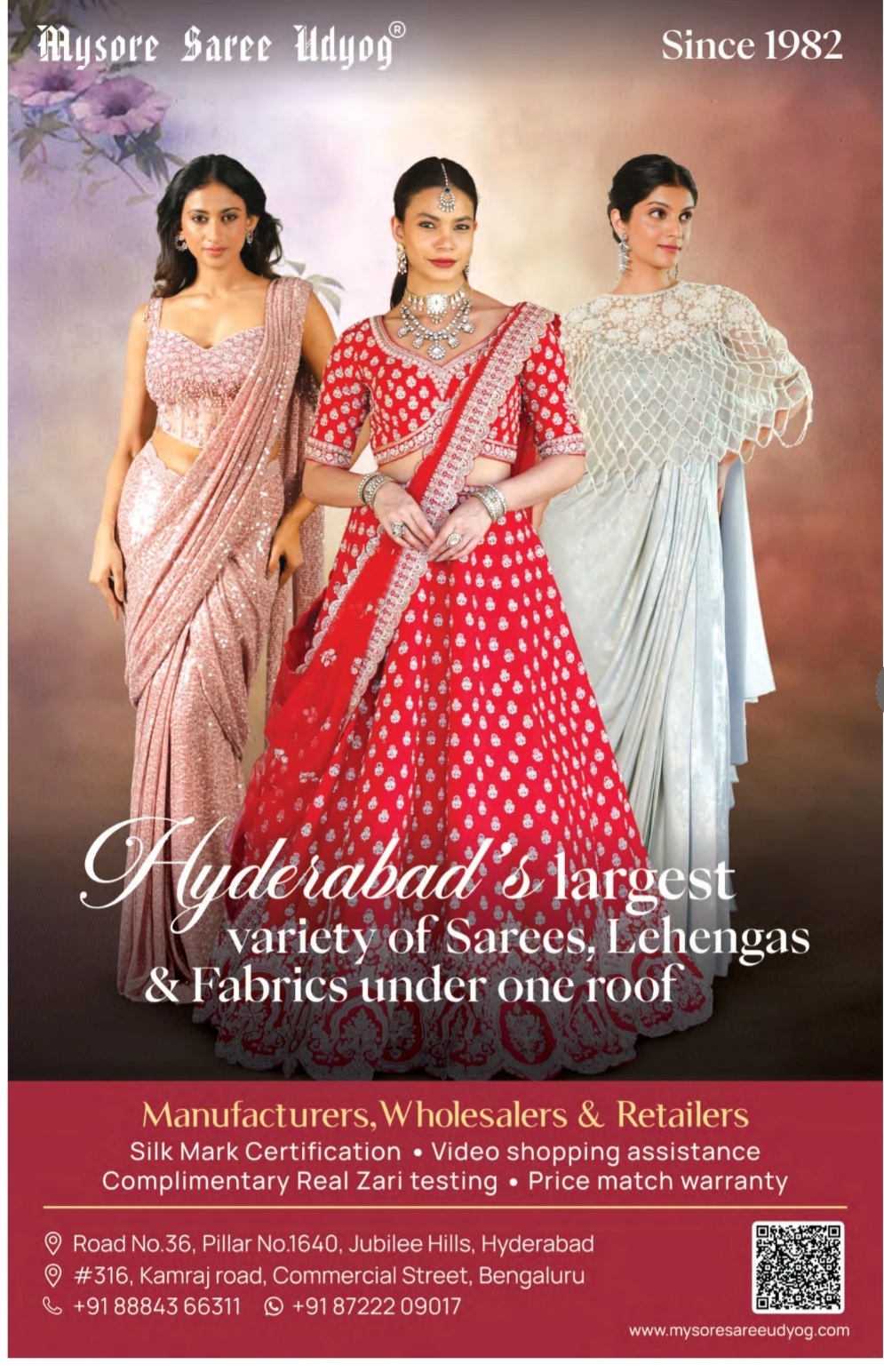 MYSORE SAREES UDYOG