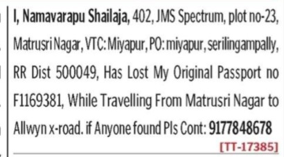 NAMAVARPU SHAILJA HAS LOST PASSPORT