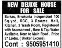 NEW DELUXE HOUSE FOR SALE