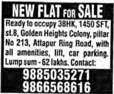 NEW FLAT FOR SALE