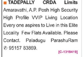 NEW FLATS FOR SALE IN TADEPALLY