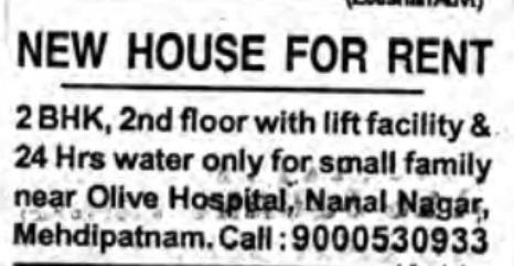 NEW HOUSE FOR RENT