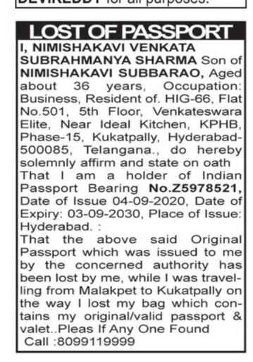 NIMISHAKAVI HAS LOST PASSPORT
