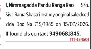 NIMMAGADA PANDU RANGA RAO HAS LOST DOCUMENT