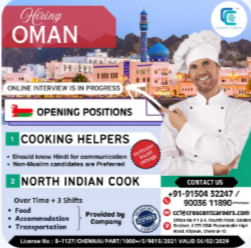 NORTH INDIAN COOK / COOKING HELPERS