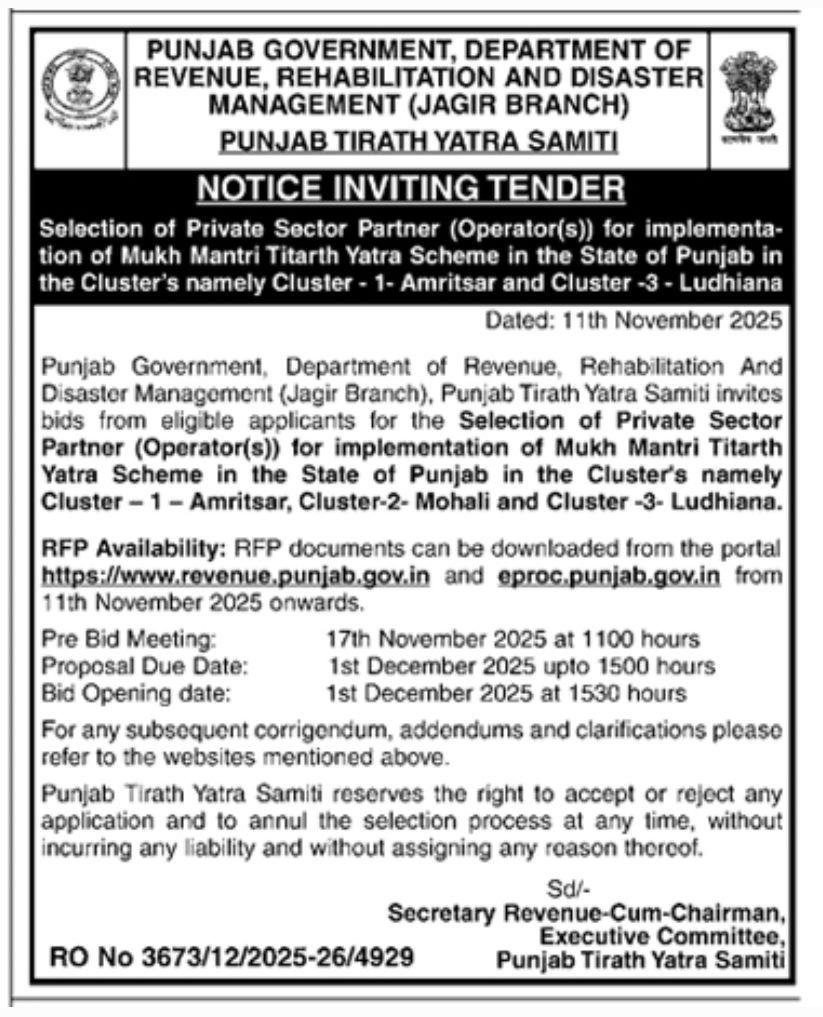 NOTICE INVITING TENDER