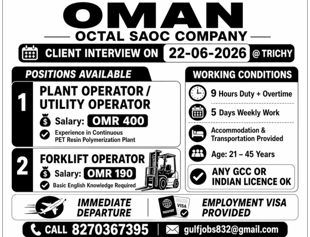 OCTAL SAOC COMPANY HIRING FOR OMAN
