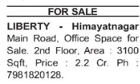 OFFICE SPACE FOR SALE AT HIMAYATH NAGAR