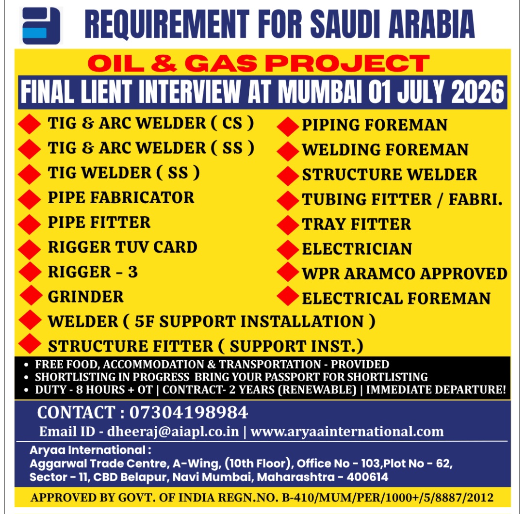 OIL AND GAS PROJECT HIRING FOR SAUDI ARABIA