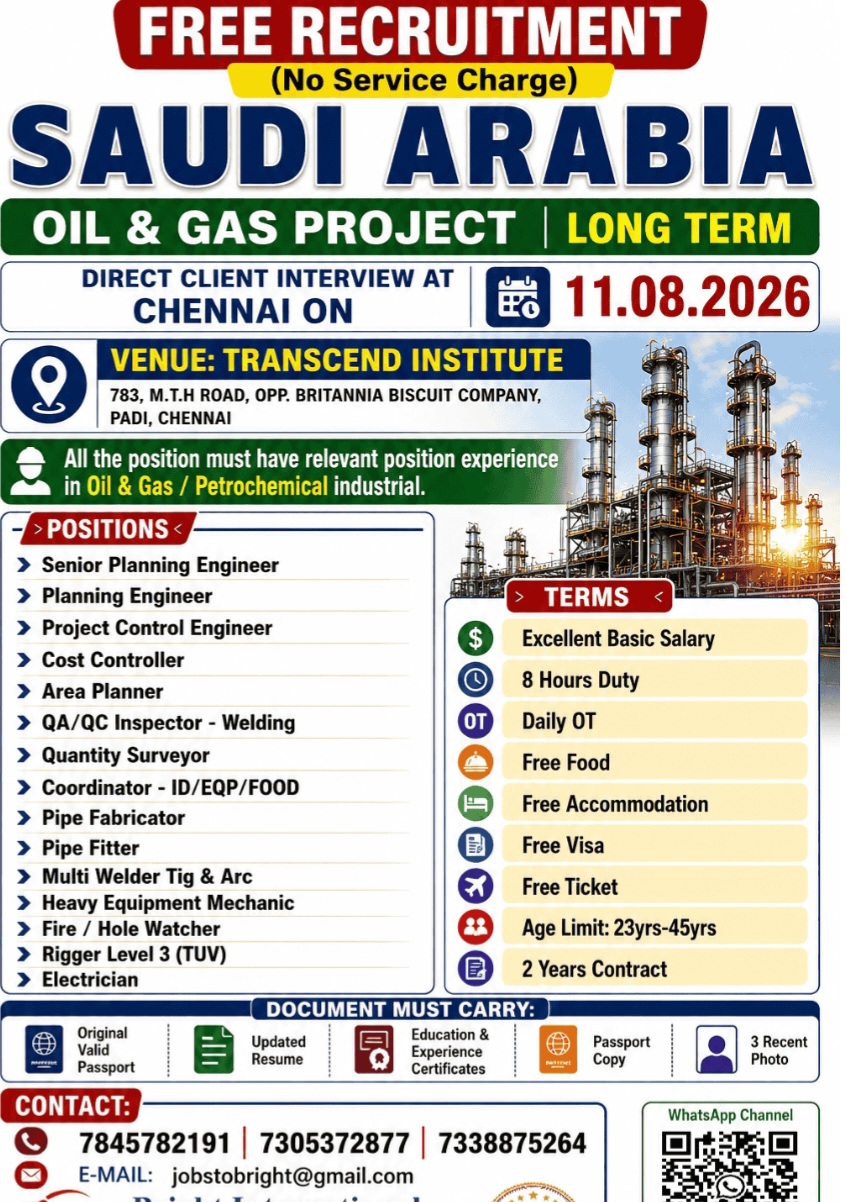 OIL AND GAS PROJECT LONG TERM RECRUITMENT
