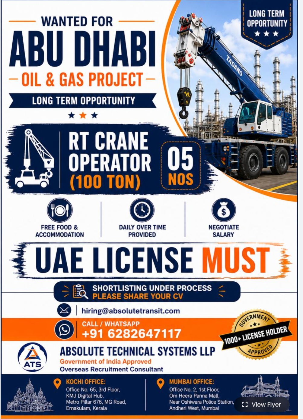 OIL AND GAS PROJECT RECRUITMENT FOR ABU DHABI