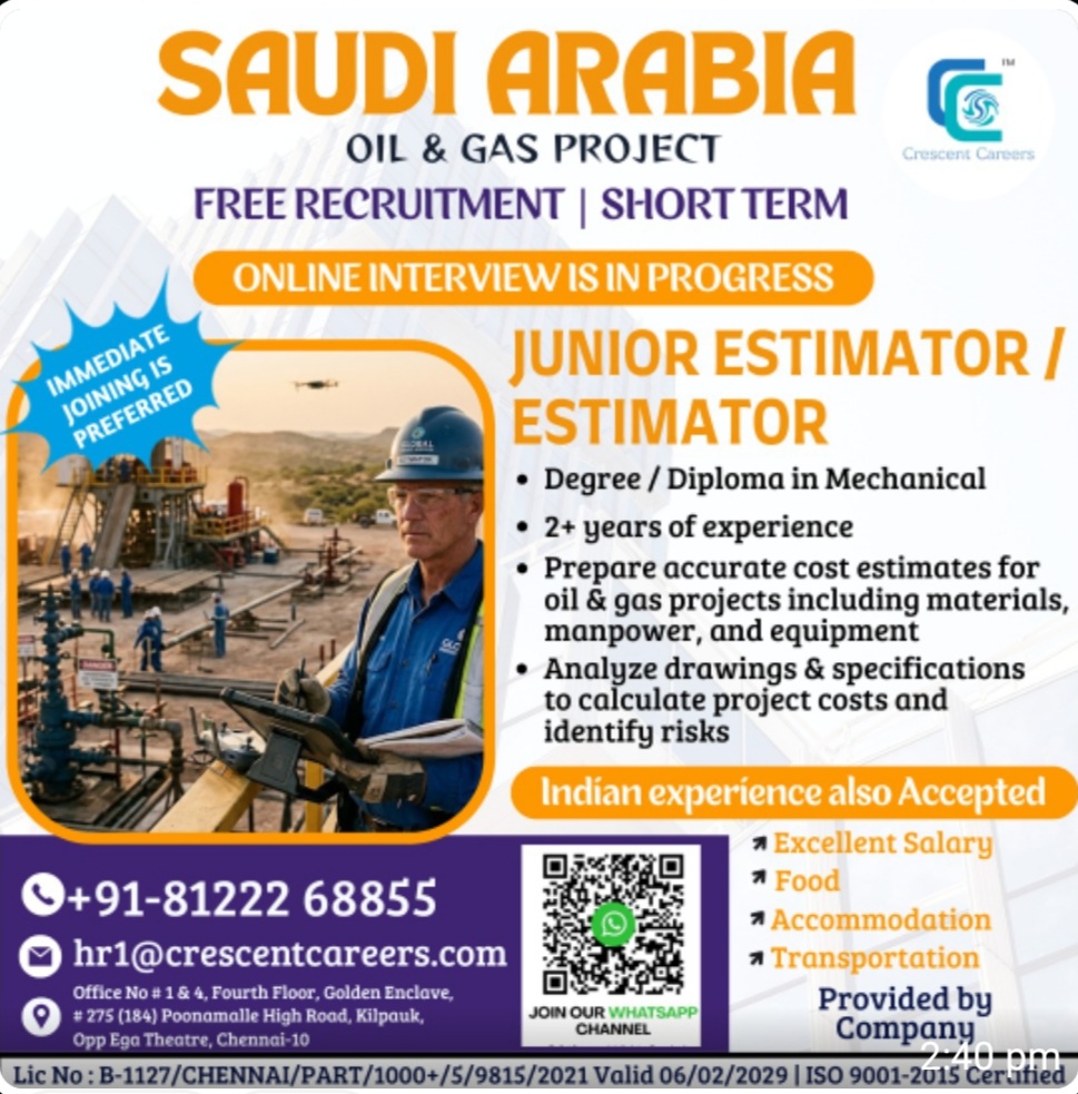 OIL AND GAS PROJECT SHORT TERM RECRUITMENT