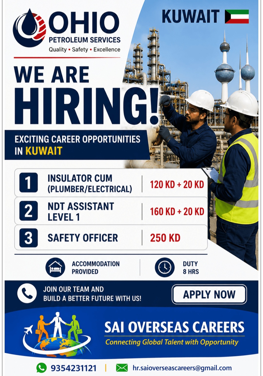 OIL AND GAS SECTOR HIRING FOR KUWAIT
