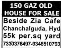 OLD HOUSE FOR SALE