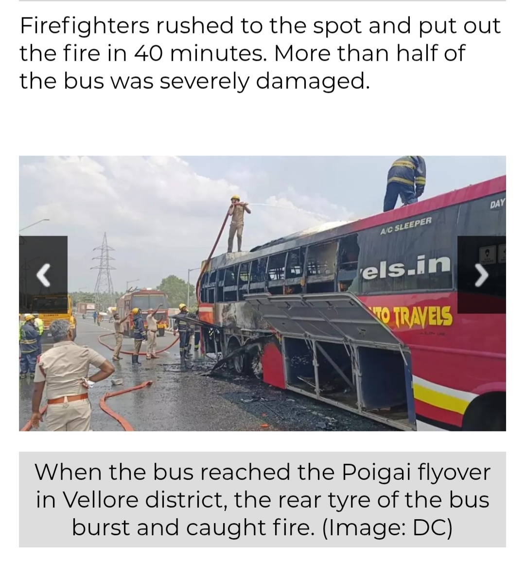 Omnibus Catches Fire On Flyover Near Vellore