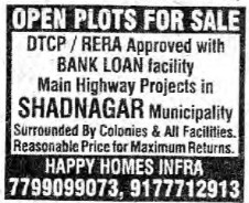 OPEN PLOTS FOR SALE AT SHADNAGAR