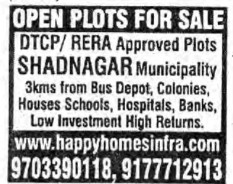 OPEN PLOTS FOR SALE AT SHADNAGAR