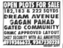 OPEN PLOTS FOR SALE
