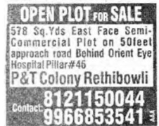 OPEN PLOTS FOR SALE