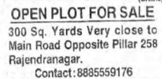 OPEN PLOTS FOR SALE