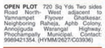 OPEN PLOTS FOR SALE