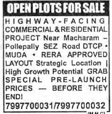 OPEN PLOTS FOR SALE