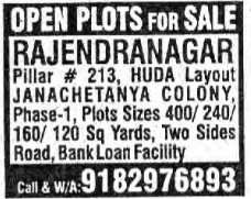 OPEN PLOTS FOR SALE