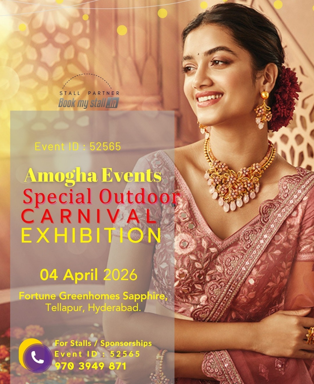 OUTDOOR CARNIVAL EXHIBITION