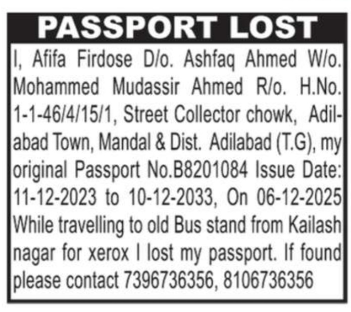 PASSPORT LOST
