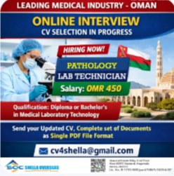 Pathology Lab Technician Oman