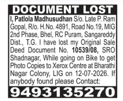 PATLOLA MADHUSUDHAN HAS LOST DOCUMENTS