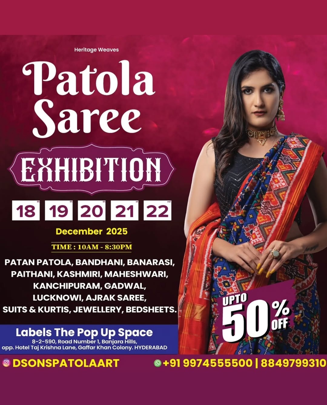 PATOLA SAREE EXHIBITION