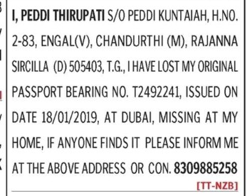 PEDDI THIRUPATHI HAS LOST PASSPORT
