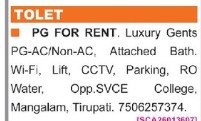 PG FOR RENT in Tirupati
