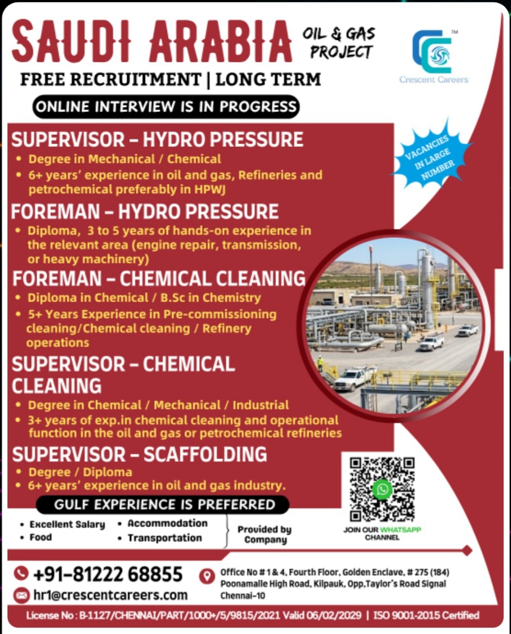 PIL AND GAS PROJECT LONG TERM RECRUITMENT