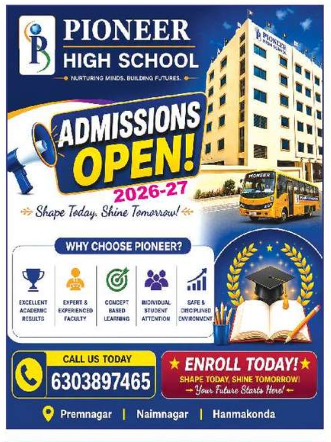 PIONEER HIGH SCHOOL